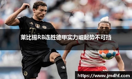 米兰体育官方网站