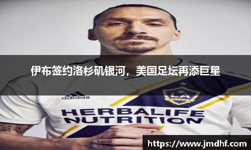 米兰体育官方网站