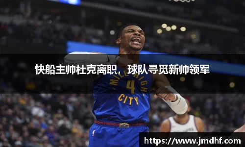 米兰体育官方网站