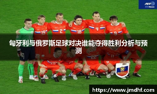 米兰体育平台
