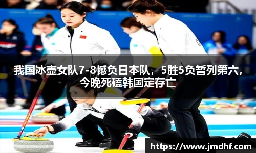 星空综合股份(中国)