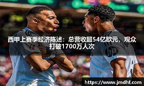 星空综合股份(中国)