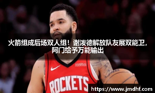 星空综合官网